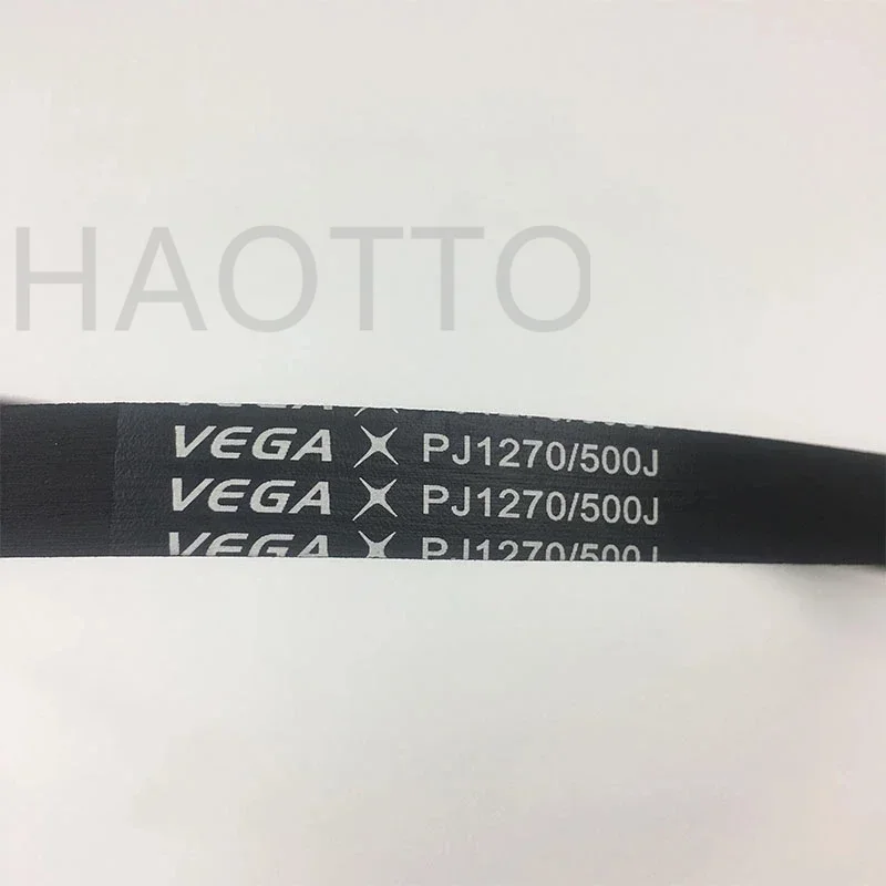 Sports Equipment Dryer - 1 Stück VEGA V-Riemen 500J PJ1270